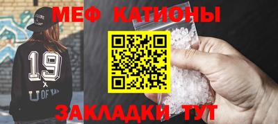 мдпв Краснознаменск