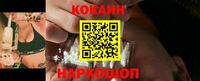 гашик Краснодар