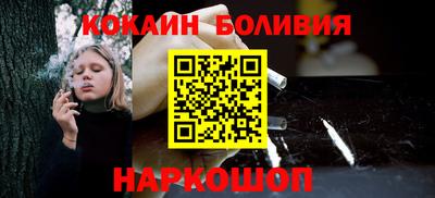 круглые Краснокаменск