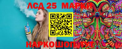круглые Краснокаменск