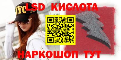 мдпв Краснознаменск