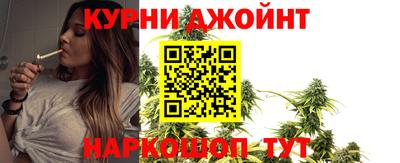 мдпв Краснознаменск
