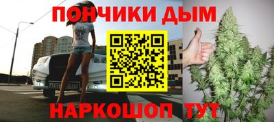 круглые Краснокаменск