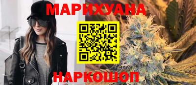 круглые Краснокаменск