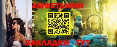 мдпв Краснознаменск