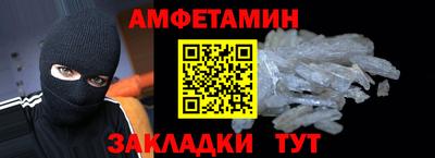 круглые Краснокаменск