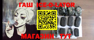 мдпв Краснознаменск