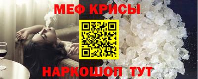мдпв Краснознаменск