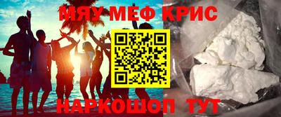 мдпв Краснознаменск