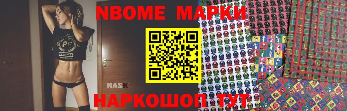 Волхов  ЛСД экстази кислота  Вход с VPN  LSD-25 экстази ecstasy 